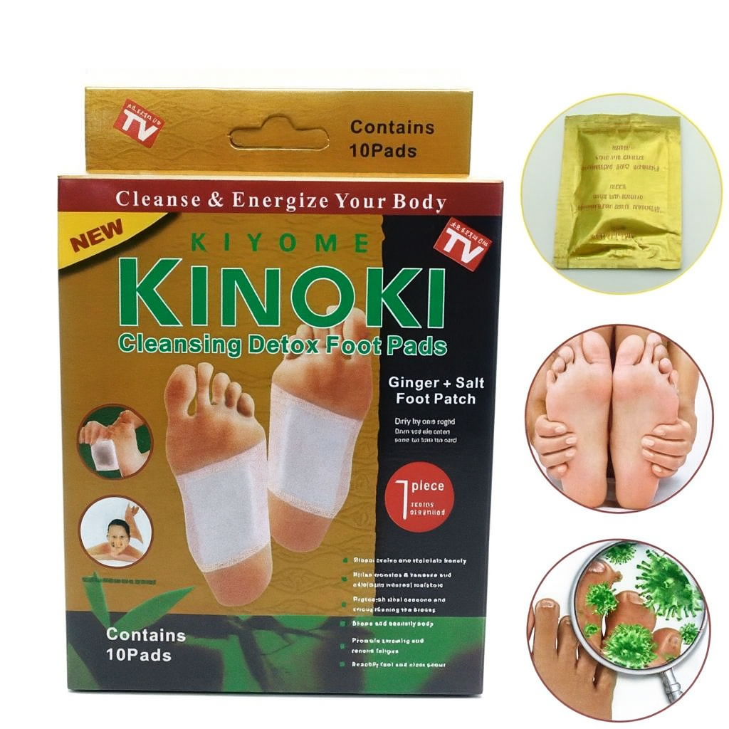 100% Herbal Detox Foot Patches for Stress Relief & Relaxation | Overnight Foot Care Pads (1 Box = 10 Patches) | Pack Of 2