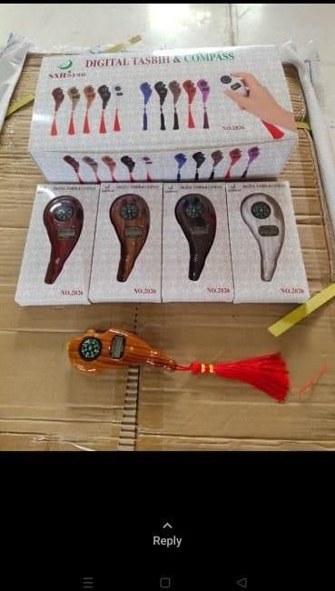 Har Click Mein Dua – Premium Digital Tasbeeh Counter (1 Pc, Wooden Finish) 4aeam1-6b